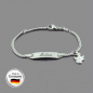 Preview: Kinderarmband mit Schutzengel aus Silber